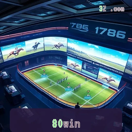 80win: A Revolução da Roleta que Você Não Pode Perder!